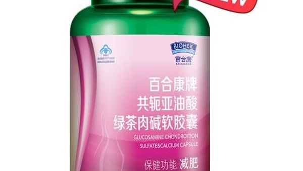 绿茶肉碱胶囊怎么样,绿茶肉碱胶囊效果如何?