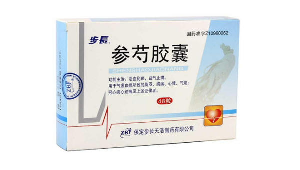 人参胶囊的功效,人参胶囊的功效究竟如何?