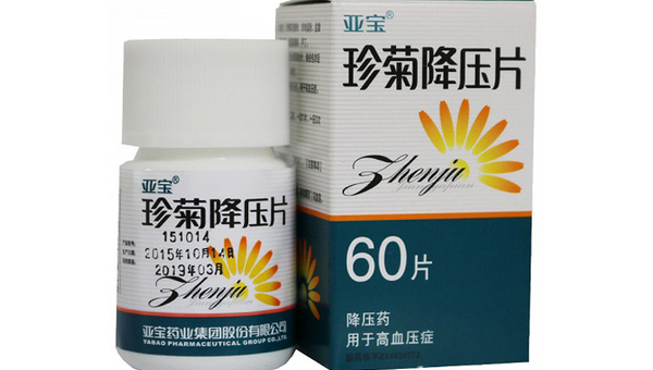 dha的作用与功效服用多久,DHA的作用与功效持续多久?