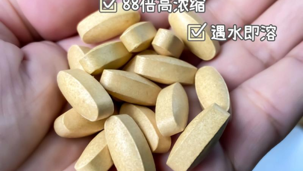 奶蓟片副作用有哪些,奶蓟片副作用,你了解过吗?