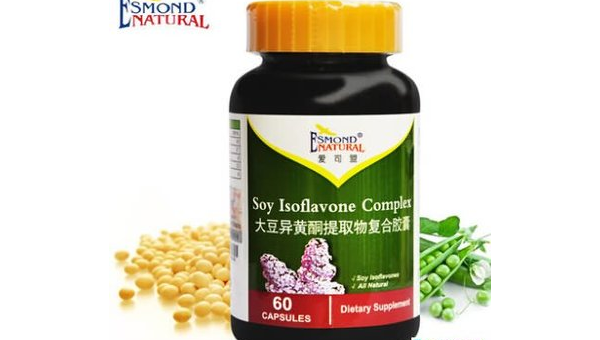 大豆异黄酮多少钱一瓶?,大豆异黄酮的价格究竟如何?一瓶要多少钱?