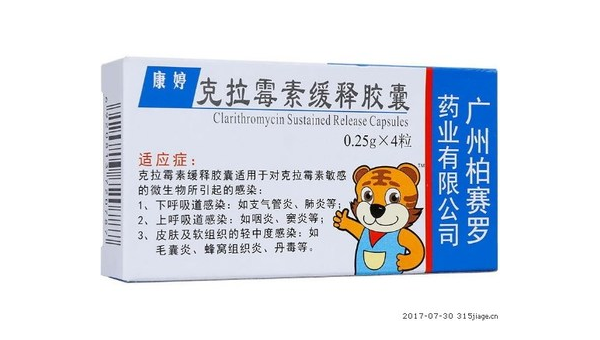 蜂巢胶囊的作用是什么,蜂巢胶囊的作用是什么?