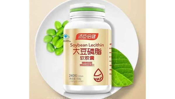 磷脂维生素e胶囊的作用与功效,磷脂维生素E胶囊,其效用究竟何在?