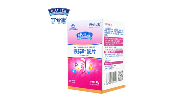 麦金利叶酸的副作用是什么,麦金利叶酸,副作用之谜?