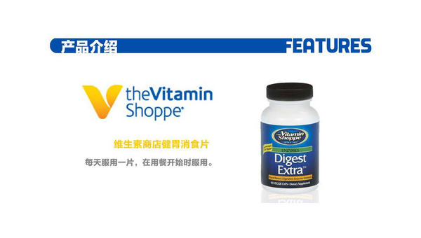 多维消化酶副作用是什么,多维消化酶的副作用可能有哪些?