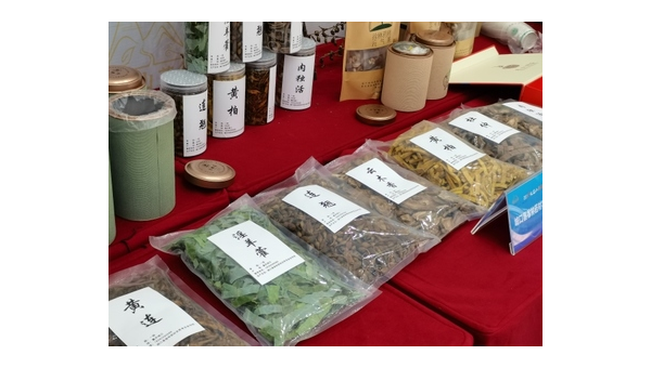 淫羊藿黄精胶囊作用与功效,淫羊藿黄精胶囊,其作用与功效究竟如何?