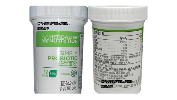 康宝莱vb价格,康宝莱VB价格背后的考量是什么?