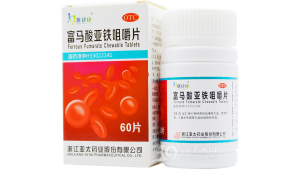 维c咀嚼片的功效与作用和副作用,维C咀嚼片的功效、作用与可能的副作用