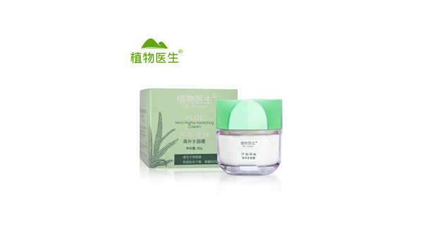 gnc芦荟面霜怎么样,gnc芦荟面霜效果如何?