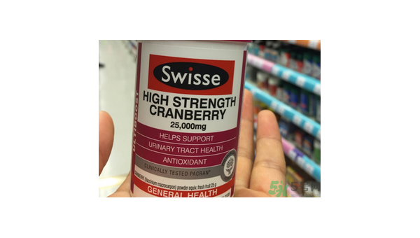 swisse的蔓越莓的功效,SWISSE蔓越莓,其功效究竟如何?