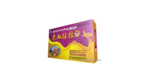 鹿血胶囊的功效与作用及副作用,鹿血胶囊,功效、作用与副作用解析