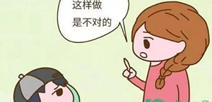 10岁男孩乱砸东西怎么教育，如何帮助他摆脱暴力行为？