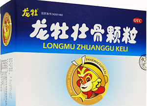龙牡壮骨颗粒怎么样，吃多久有效果？