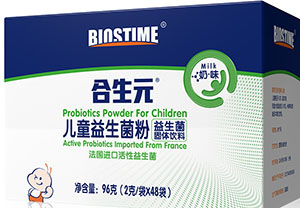15个月宝宝合生元益生菌怎么吃，如何确保宝宝健康成长？