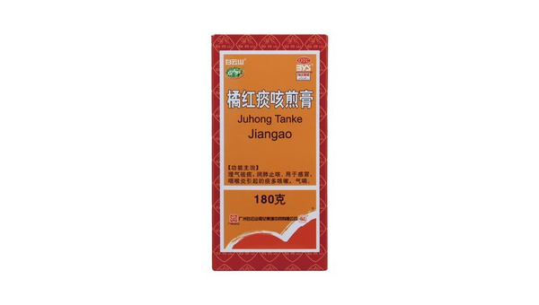 橘红的功效与作用的功能与主治与用量 橘红的功效与作用