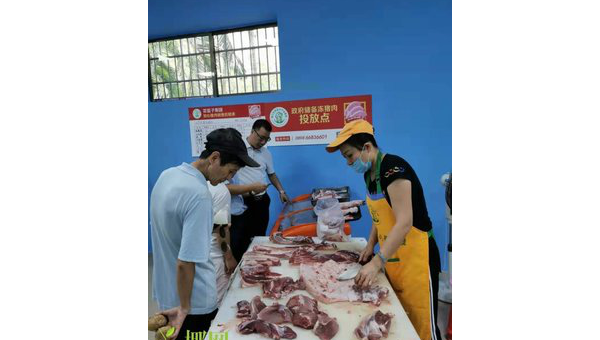 十条关于猪肉的功效与作用