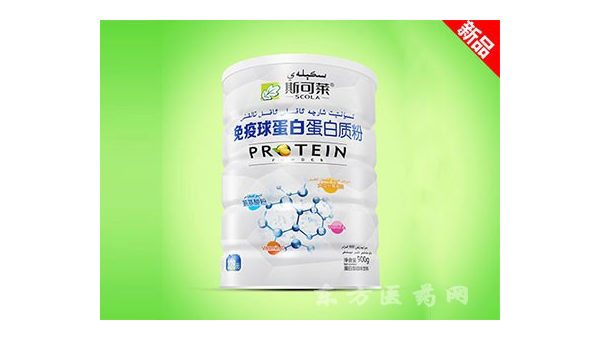 免疫球蛋白质粉，功效与作用详解 免疫球蛋白蛋白粉