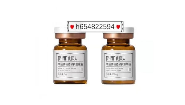 羊胎素冻干粉，功效与副作用的全面解析