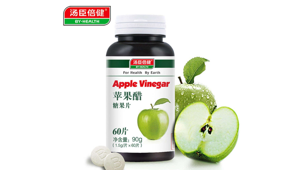 汤臣倍健苹果醋咀嚼片的副作用大吗，汤臣倍健苹果醋咀嚼片，副作用是否显著？