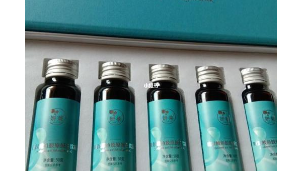 鱼胶原蛋白作用对头发有用吗，鱼胶原蛋白对头发真的有效吗？