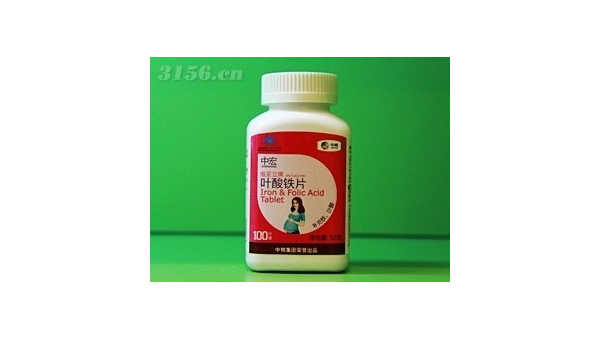 维妥立叶酸铁片 副作用大不大，维妥立叶酸铁片，副作用是否显著？