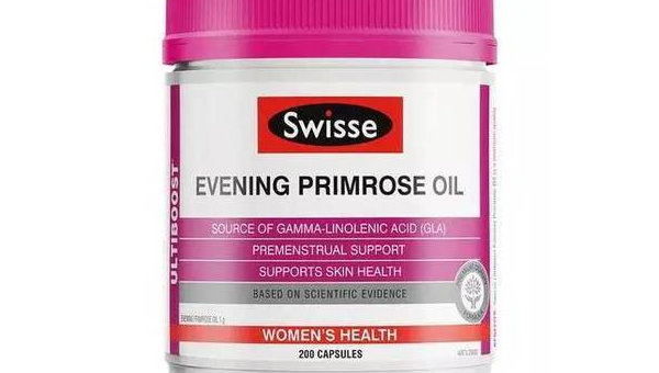 swisse月见草胶囊的功效与作用，Swisse月见草胶囊的神奇功效，你了解多少？