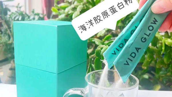 海洋胶原蛋白粉的功效，海洋胶原蛋白粉的神奇功效，你了解多少？