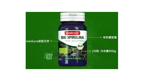 绿a螺旋藻片有用吗，绿A螺旋藻片真的有效吗？