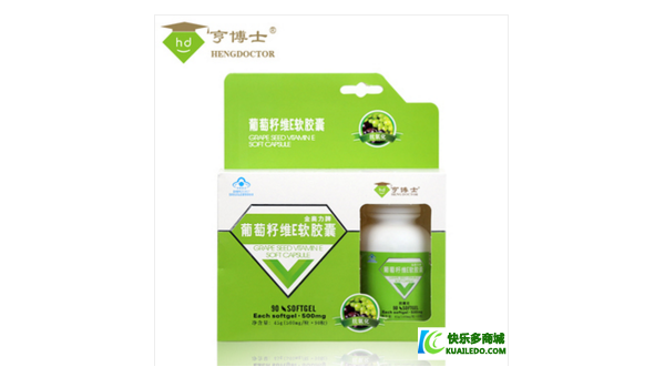 汤恩倍牌辅酶q10软胶囊的作用，汤恩倍辅酶Q10软胶囊的效用如何？