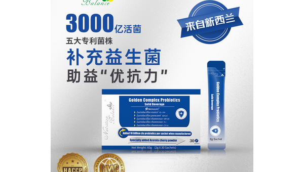 维生素e软胶囊的作用，维生素E软胶囊的神奇功效，你了解多少？