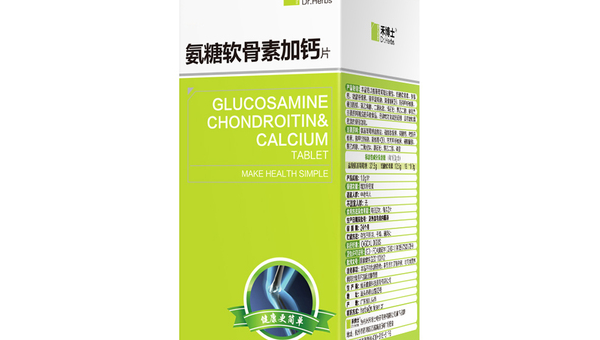 葡萄糖胺作用与功效，葡萄糖胺，其作用与功效究竟是什么？