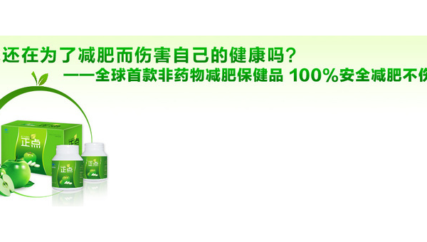 甲壳素副作用与危害有哪些，甲壳素副作用与危害，你了解完全吗？