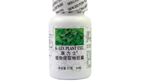 青春素有副作用吗，青春素是否有副作用？