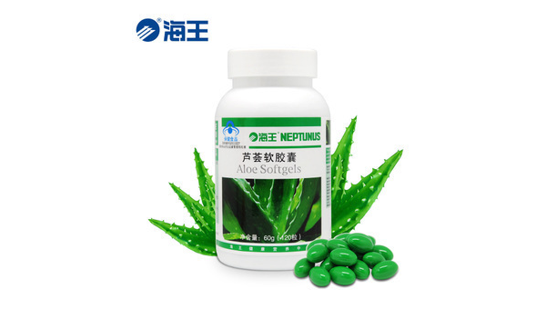 海王芦荟软胶囊副作用是什么，海王芦荟软胶囊的副作用，你了解吗？