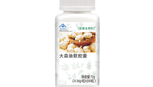 蒜精软胶囊功效，蒜精软胶囊功效，你了解其全部益处吗？