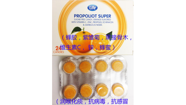 紫雏菊的副作用有哪些，紫雏菊的副作用，你了解过吗？