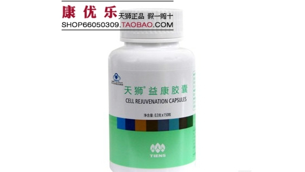 天狮牌益康胶囊的功效与作用，天狮牌益康胶囊，其效用究竟如何？