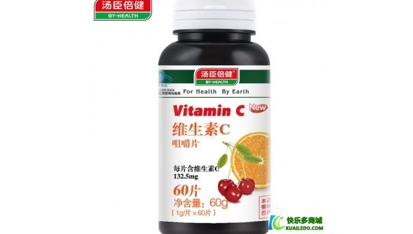 汤臣倍健维生素c片作用及功效，汤臣倍健维生素C片，其效用与健康之秘？