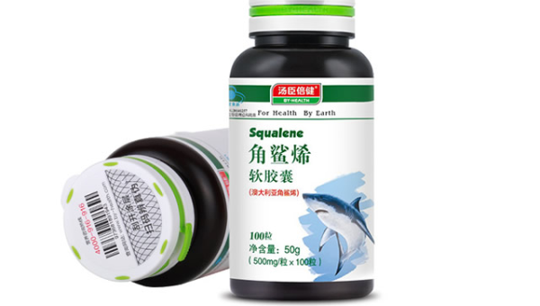 汤臣倍健角鲨烯的功效与作用是什么，汤臣倍健角鲨烯，其功效与作用究竟如何？