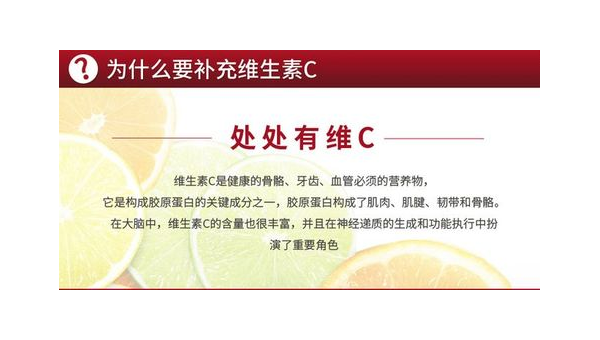 gnc 胶原蛋白，GNC胶原蛋白，为何选择它来滋养你的肌肤？