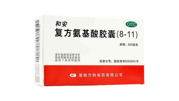 维生素b胶囊副作用大吗，维生素B胶囊的副作用是否显著？