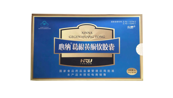 葛根软胶囊的作用与功效，葛根软胶囊，其效用究竟何在？