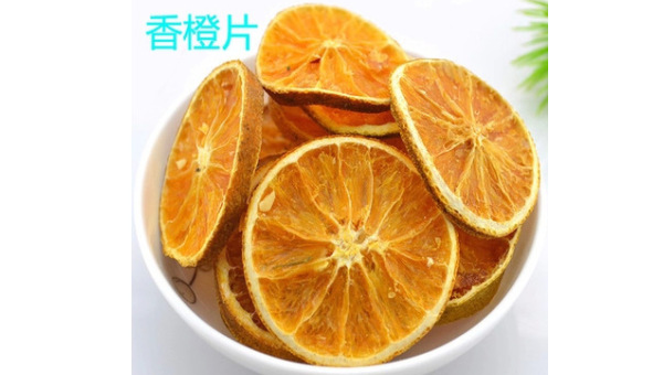 香橙片泡水有什么功效，香橙片泡水功效何所求？