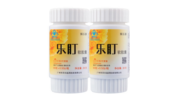 乐盯胶囊有什么副作用，乐盯胶囊的副作用是否值得担忧？