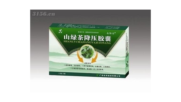 绿茶胶囊的作用是什么，绿茶胶囊的作用究竟是什么？