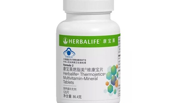 燃脂美维康宝片的作用和功效，燃脂美维康宝片，其效果真的如此神奇吗？