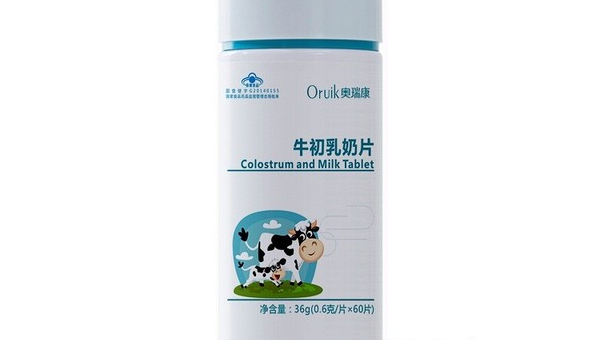 牛初乳片有副作用吗，牛初乳片是否会带来副作用？