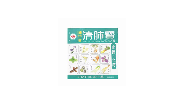 清肺宝的功效与作用，清肺宝的效用究竟如何？其作用机制又是什么？