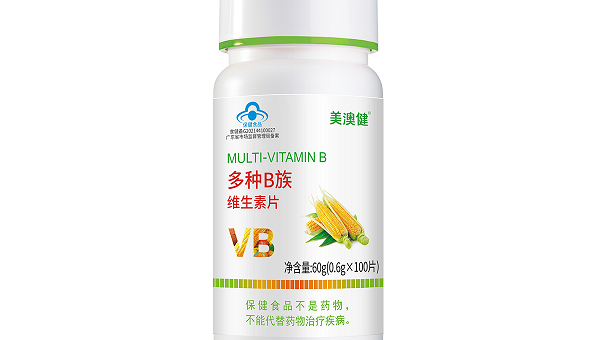 美澳健的维生素怎么样，美澳健的维生素效果如何？