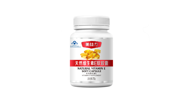哪卖维生素e，哪里可以购买维生素E呢？